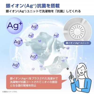 Hisense 【標準設置費込み】7.5kg 全自動洗濯機 ホワイト HW-DG75J