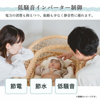 Hisense ハイセンス【標準設置費込み】10kg 全自動洗濯機 ホワイト HW-DG1001