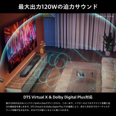 Hisense ハイセンス サウンドバー HS2000N