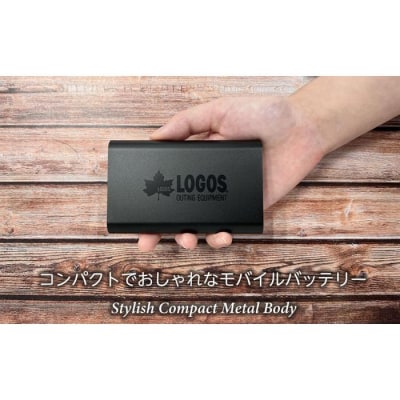 LOGOSモバイルバッテリー 10000mAh PD20W対応 LG-LP124K【ブラック】