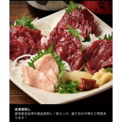 溝の口酒場ふつかよい　川崎産地ビール付きお食事券　10,000円分