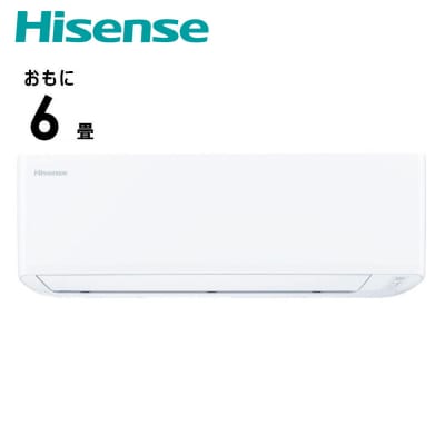 Hisense【エアコン標準取付工事込み】 ルームエアコン Sシリーズ【6畳用】ホワイト