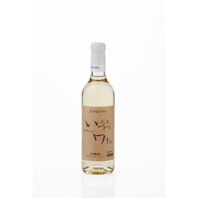 井筒ワイン 酸化防止剤無添加 井筒ナイヤガラ 白甘口 360ml x 12本 発売元 株式会社片山