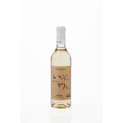 井筒ワイン 酸化防止剤無添加 井筒ナイヤガラ 白甘口 360ml x 24本 発売元 株式会社片山