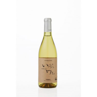 井筒ワイン 酸化防止剤不使用 井筒 ナイヤガラ 白辛口 720ml x 12本 発売元 株式会社片山