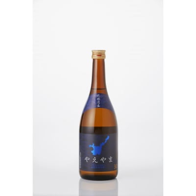 琉球泡盛 やえやま 30% 720ml × 2本 請福酒造 和蔵の稔りブランド 八重山産米使用