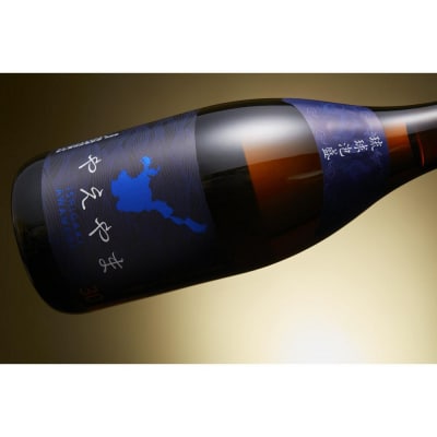 琉球泡盛 やえやま 30% 720ml × 2本 請福酒造 和蔵の稔りブランド 八重山産米使用