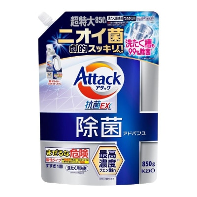 【花王】アタック除菌アドバンス850g×6