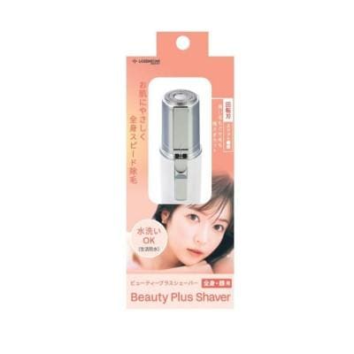 理美容家電メーカー ロゼンスターJPN  ビューティプラスシェーバー