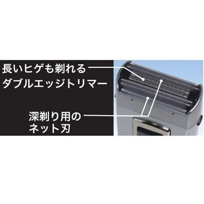 川崎市に本社工場を構える　理美容家電メーカー　ロゼンスターJPN　水洗いポケそり 3枚刃 S-627
