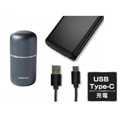 理美容家電メーカー　ロゼンスターJPN　水洗い回転式シェーバー SR-060