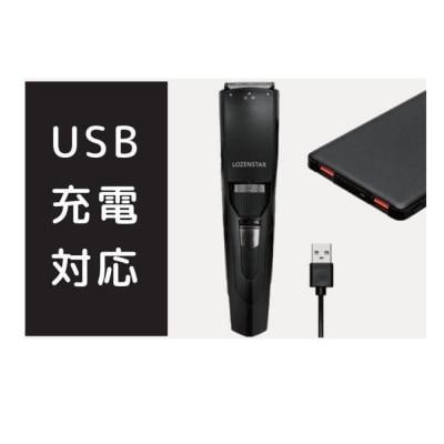 理美容家電メーカー　ロゼンスターJPN　充電交流式グルーミングトリマー GTR-763