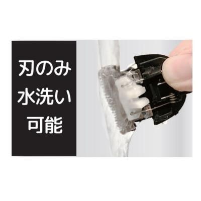 理美容家電メーカー　ロゼンスターJPN　充電交流式グルーミングトリマー GTR-763