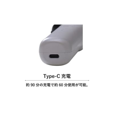 川崎市に本社工場を構える 理美容家電メーカー USB充電式 4枚刃シェーバー HSY-04-W