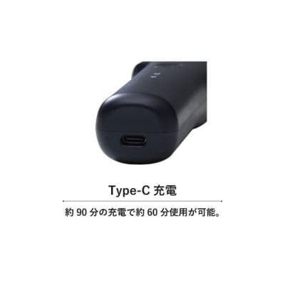 川崎市に本社工場を構える 理美容家電メーカー USB充電式 3枚刃シェーバー HSY-03-B