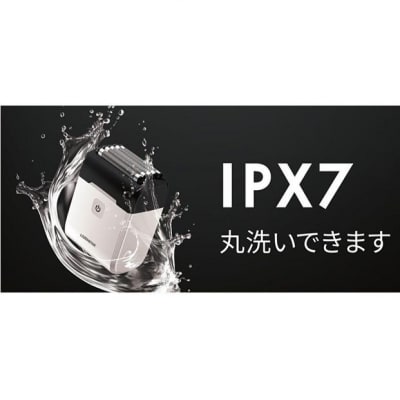 ロゼンスターJPN モバイルシェーバー5枚刃 SR-489 Type-C 髭剃り 丸洗い 家電 
