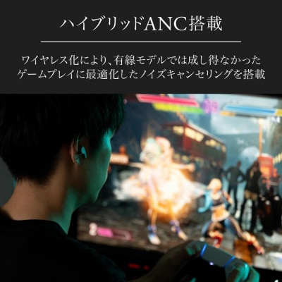 ゲーミングワイヤレスイヤホンfinal VR3000 Wireless