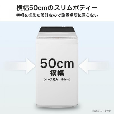 Hisense ハイセンス【標準設置費込み】 6kg 全自動洗濯機 HW-T60J