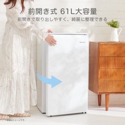 ハイセンス【標準設置費込み】 61L 1ドア  冷凍庫 (HF-A60JW)
