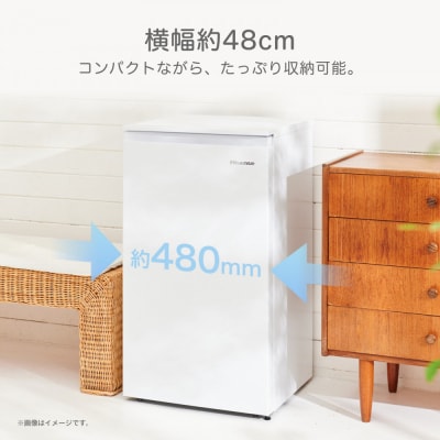 ハイセンス【標準設置費込み】 61L 1ドア  冷凍庫 (HF-A60JW)
