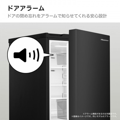 ハイセンス【標準設置費込み】 135L 2ドア ファン式 冷蔵庫【ブラック】(HR-D140KB)