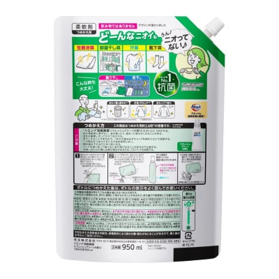 【花王】ハミング消臭実感グリーン 詰替え950ml×6