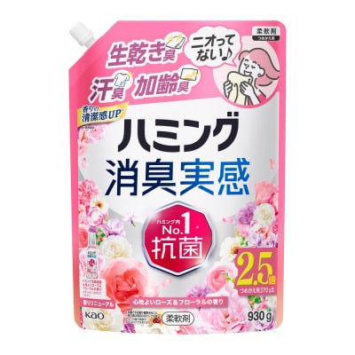 【花王】ハミング消臭実感ローズ 詰替え930g×9