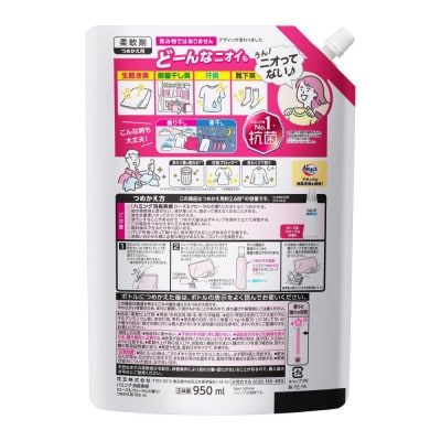 【花王】ハミング消臭実感ローズ 詰替え950ml×6