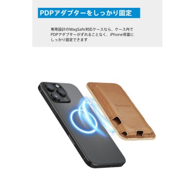 映像出力やデータ転送と同時に給電可能なマルチアダプターとポータブルSSD|NX-P2SEG 1TB