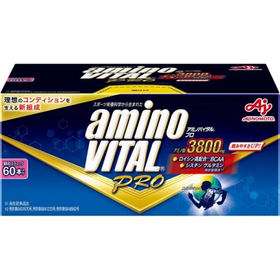 【数量限定 訳あり品】味の素(株)　アミノバイタル(R)プロ　60本入り