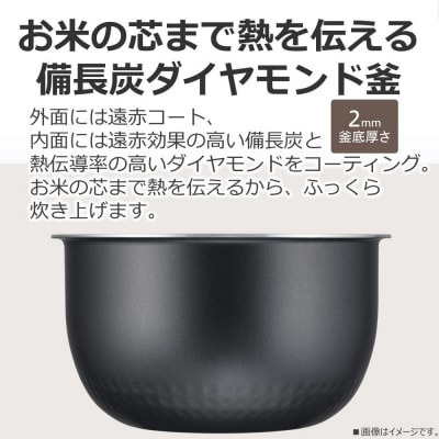 東芝　炊飯器　IH　高火力でふっくら　3合　RC-5XW(W)