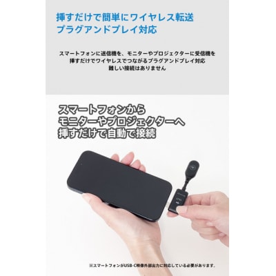 ベッドルームプロジェクターNX1　ブラック ワイヤレスアダプター(USB-C)セット