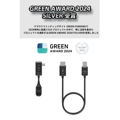 ベッドルームプロジェクターNX1　シルバー ワイヤレスアダプター(USB-C)セット