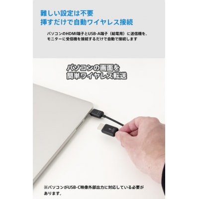ベッドルームプロジェクターNX1　シルバー ワイヤレスアダプター(HDMI)セット