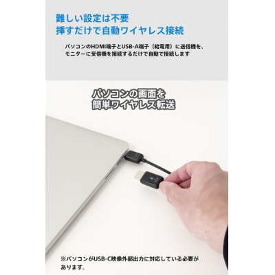 ベッドルームプロジェクターNX1 シルバー ワイヤレスアダプター(USB-C&HDMI) 5点セット