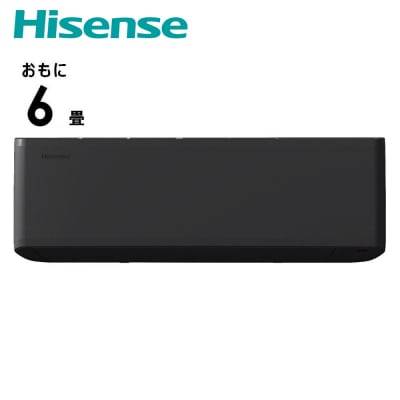 Hisense【エアコン標準取付工事込み】 ルームエアコン Wi-Fi対応 ブラックモデル【6畳用】