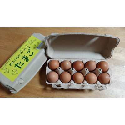 y:12zPȂ镽ł͂Ȃw킽̂Ղ炢ǂ܂x6pbN(60)Zbg