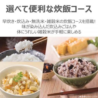 東芝 炊飯器 マイコン 高火力でふっくら 5.5合 RC-10AMX(W)