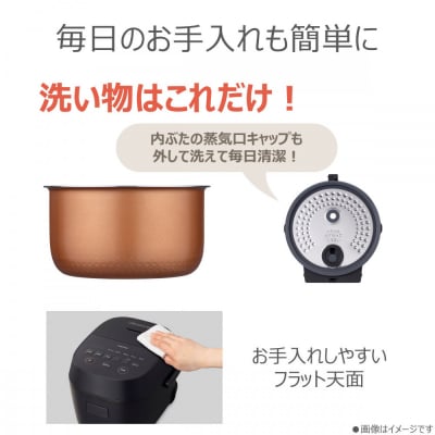 東芝 炊飯器 マイコン 高火力でふっくら 5.5合 RC-10AMX(W)