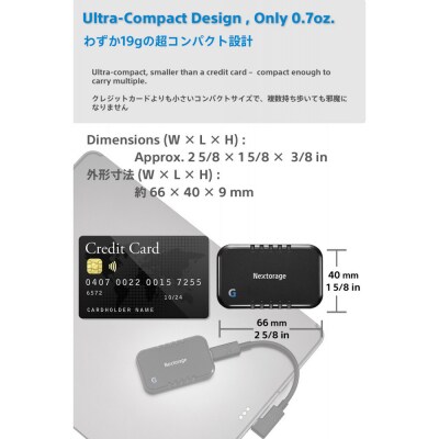 L字コネクターのショートケーブル付き ポータブルSSD　Gシリーズ　4TB
