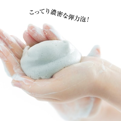 P.G.C.D.スキンケアソープセット(朝用・夜用　125g(3ヶ月分)　各1個)