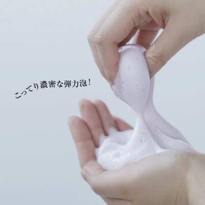 P.G.C.D.スカルプケアソープセット　145g(2ヶ月分)　2個