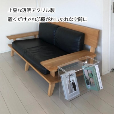 マガジンラック付きアクリルサイドテーブル　1台　川崎市自社工場一貫生産品