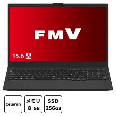 15.6型ノートパソコン FMV Lite WA1/J2(FMVWJ2A111)