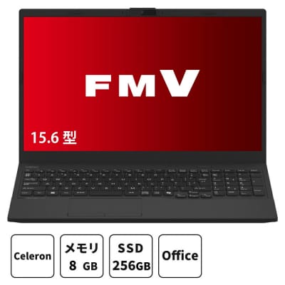 15.6型ノートパソコン FMV Lite WA1/J2 Office搭載(FMVWJ2A112)
