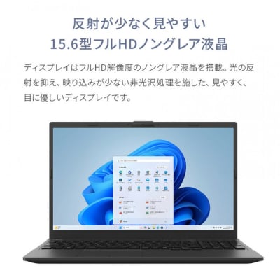 15.6型ノートパソコン FMV Lite WA1/J2 Office搭載(FMVWJ2A112)