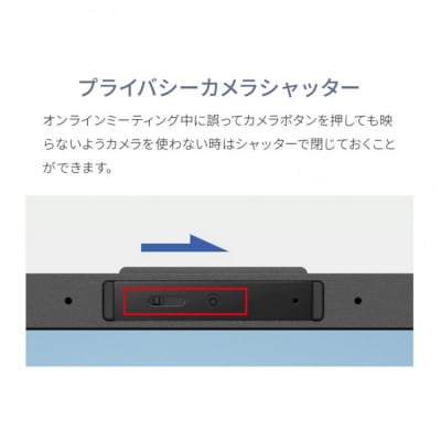 15.6型ノートパソコン FMV Lite WA1/J2 Office搭載(FMVWJ2A112)