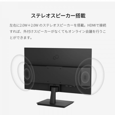FMV Display　27型ワイド ノングレア液晶(WMD27011BT)