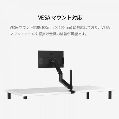 FMV Display　27型ワイド ノングレア液晶(WMD27011BT)