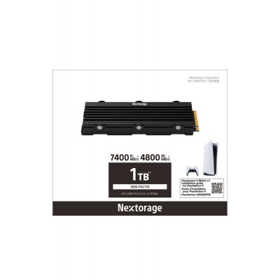 PS5用内蔵SSD 1TB NEM-PAC